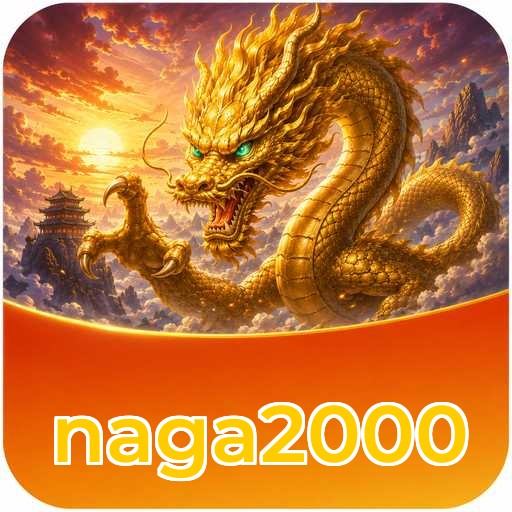 Performa naga2000